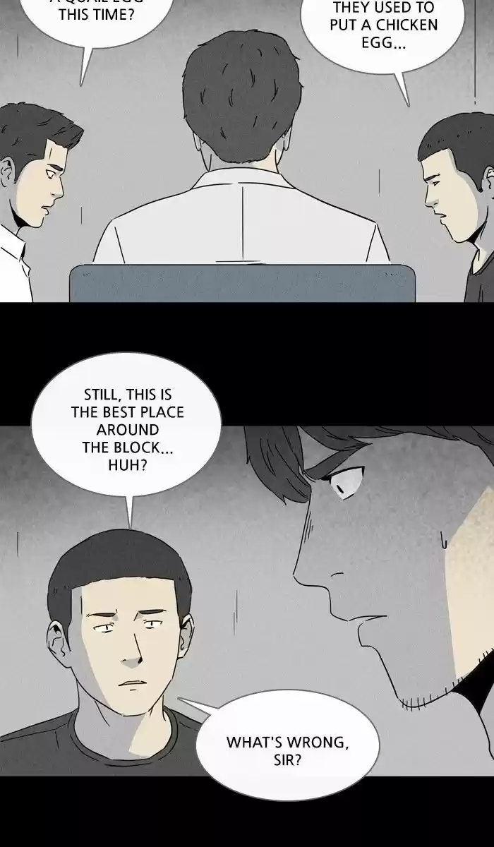 Tales of the unusual 235