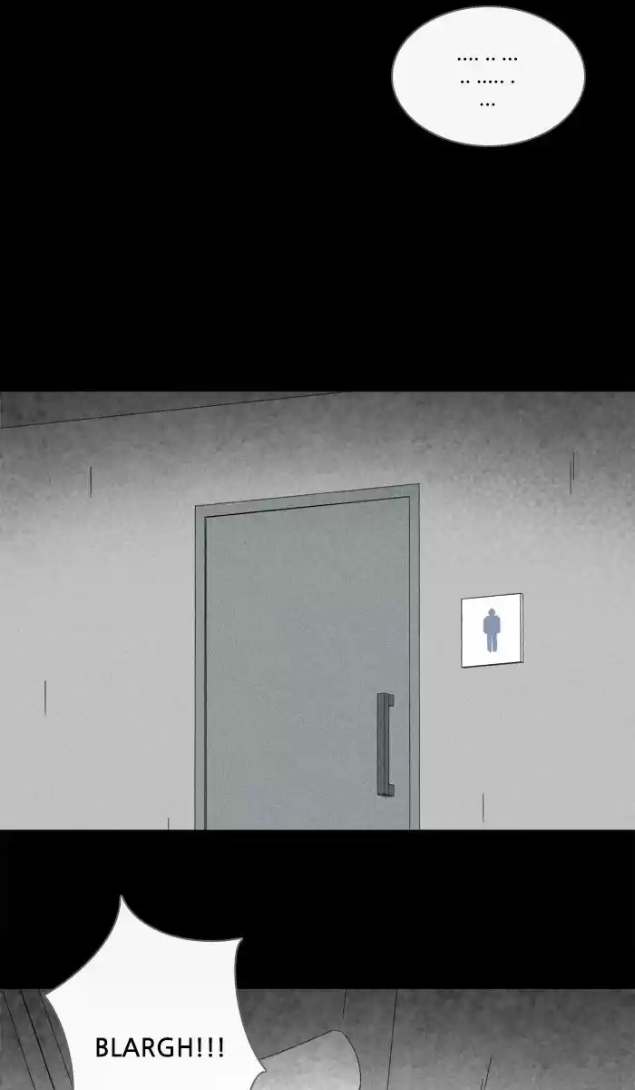 Tales of the unusual 235