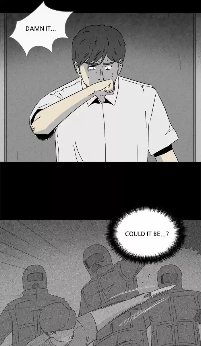 Tales of the unusual 235