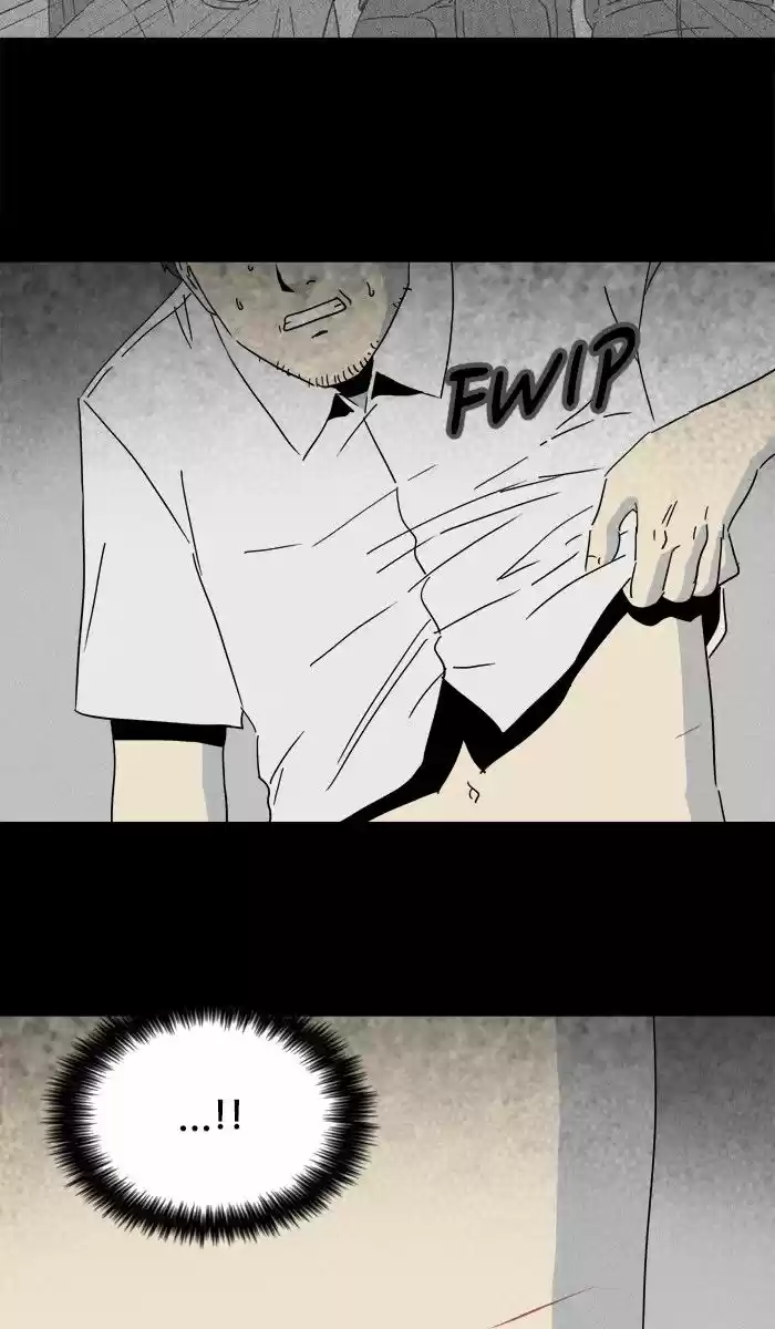 Tales of the unusual 235