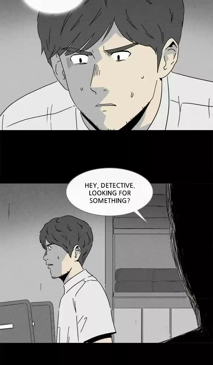 Tales of the unusual 235