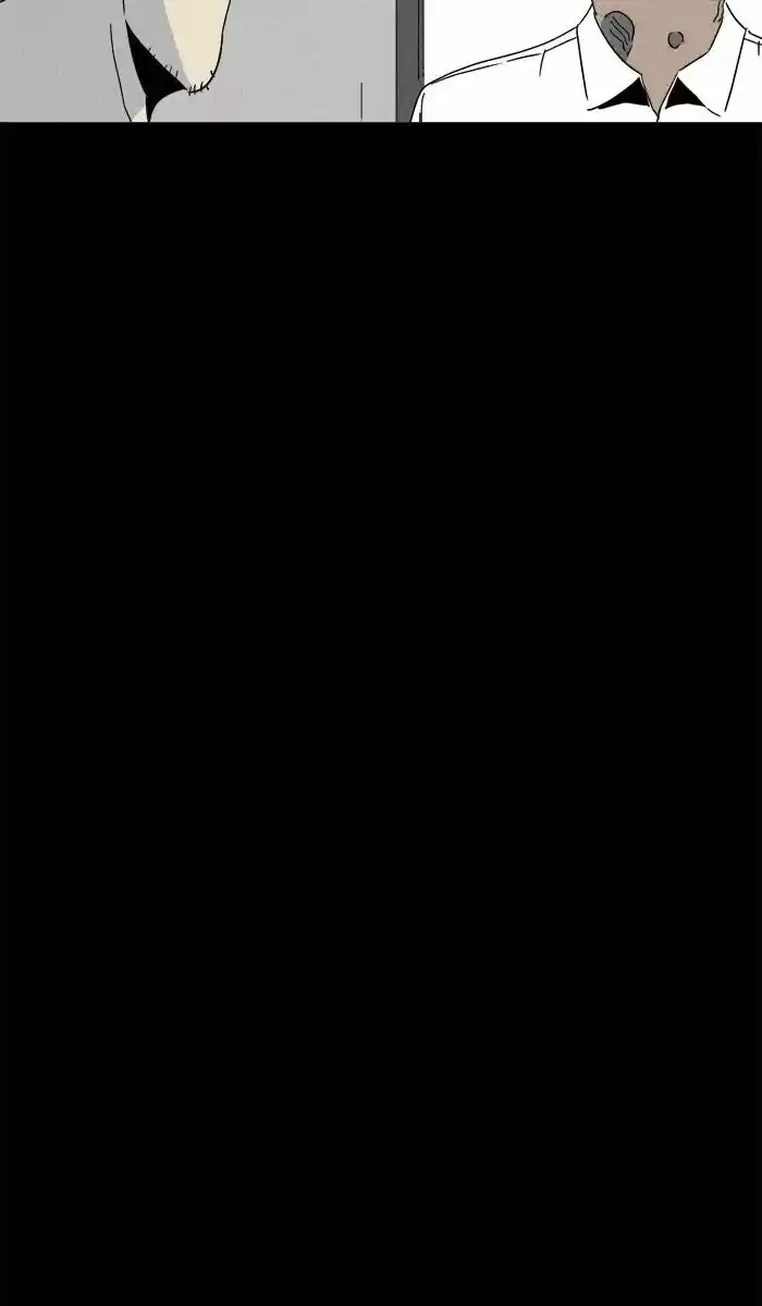 Tales of the unusual 235