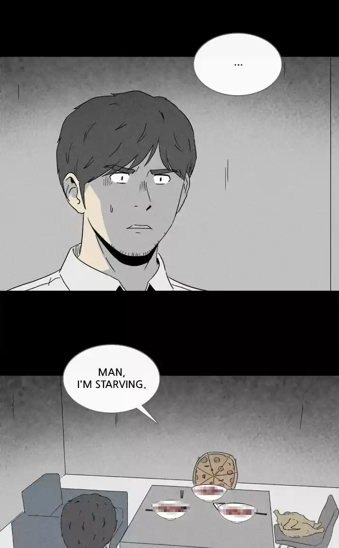 Tales of the unusual 235