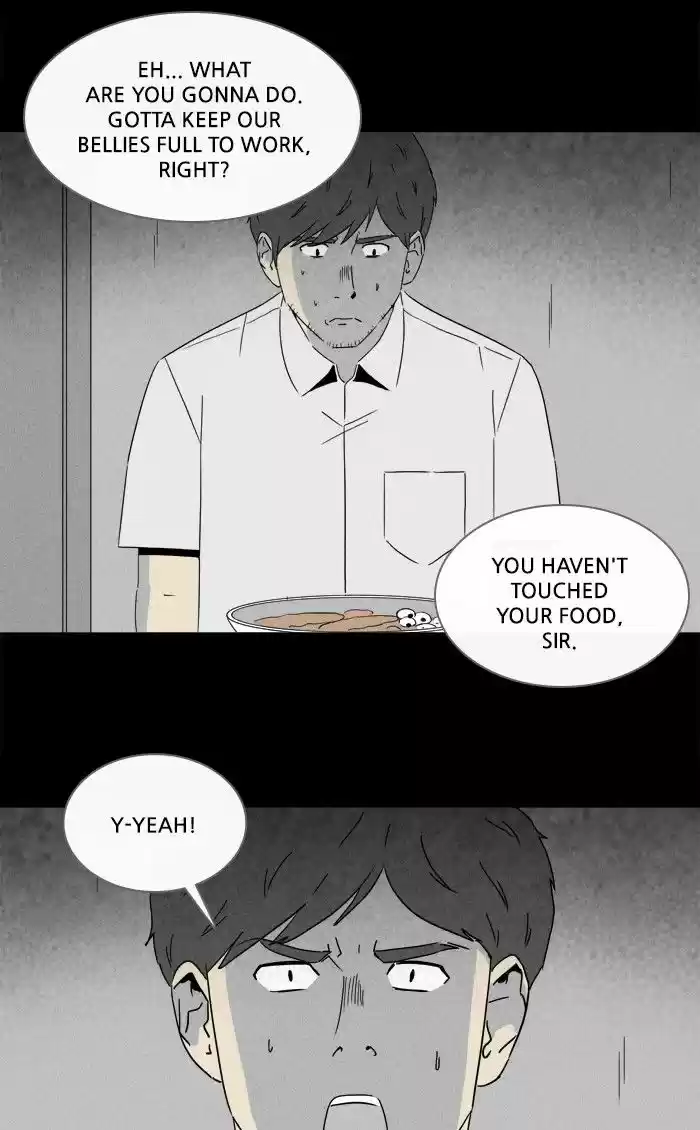 Tales of the unusual 235