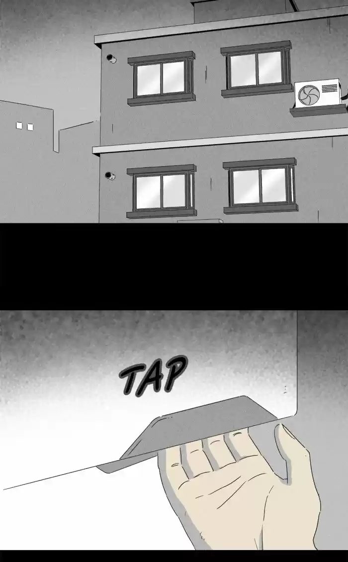 Tales of the unusual 235