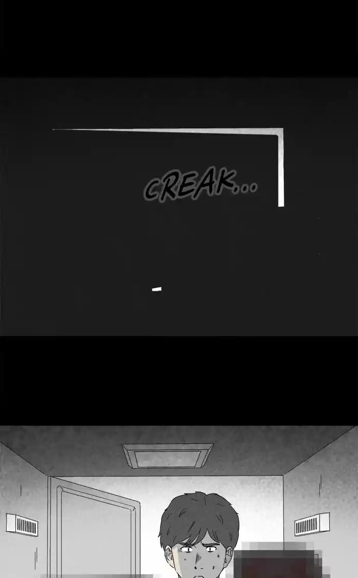 Tales of the unusual 235