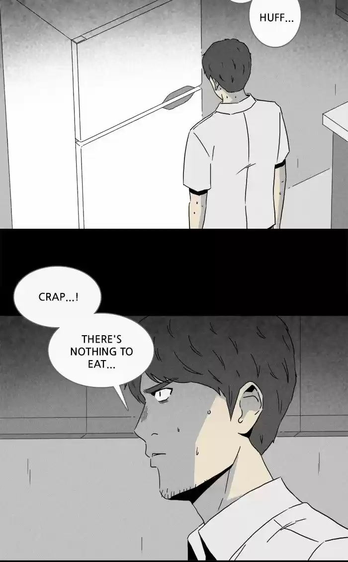 Tales of the unusual 235