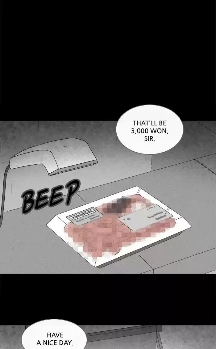 Tales of the unusual 235