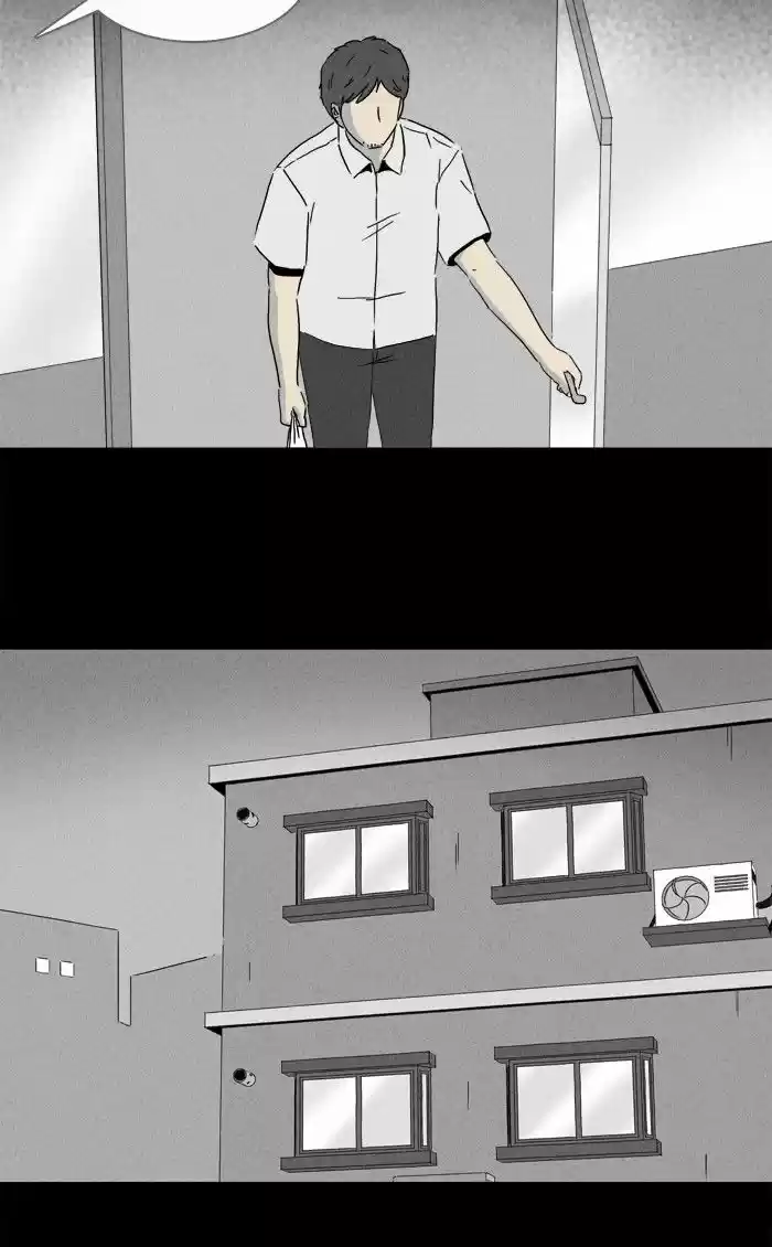 Tales of the unusual 235