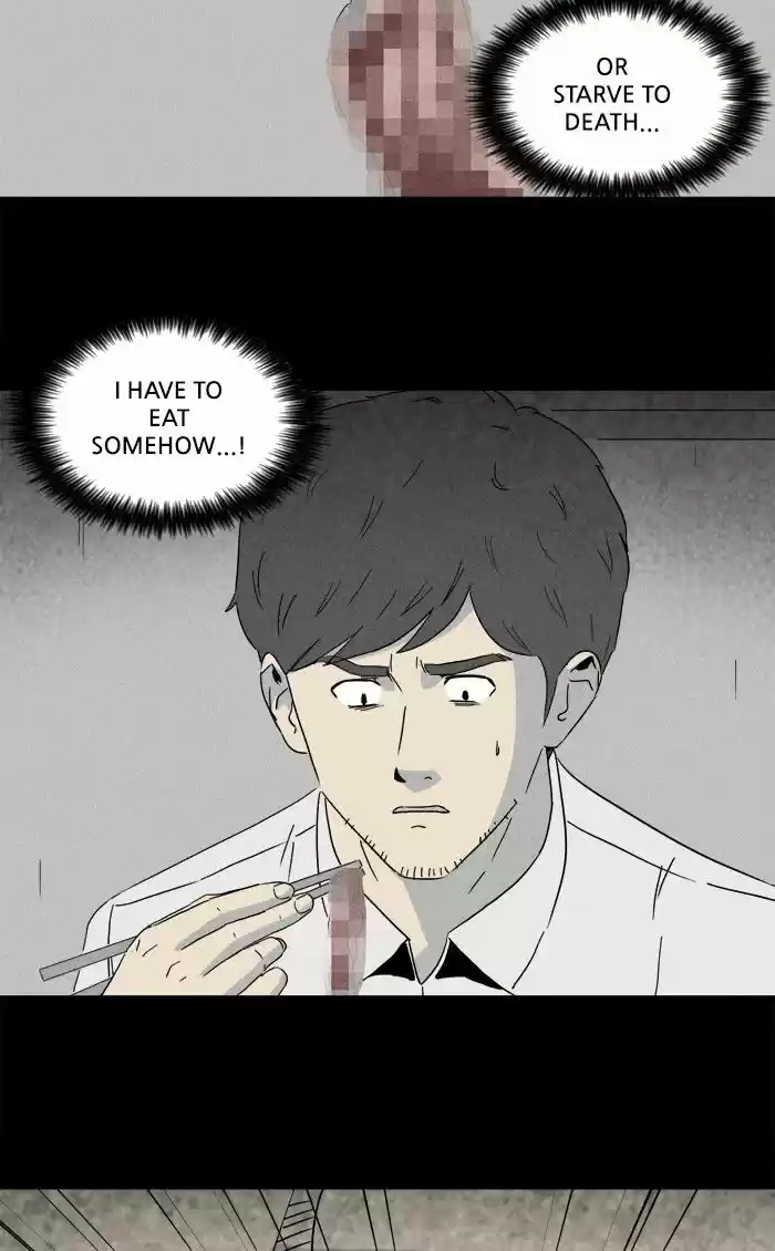 Tales of the unusual 235