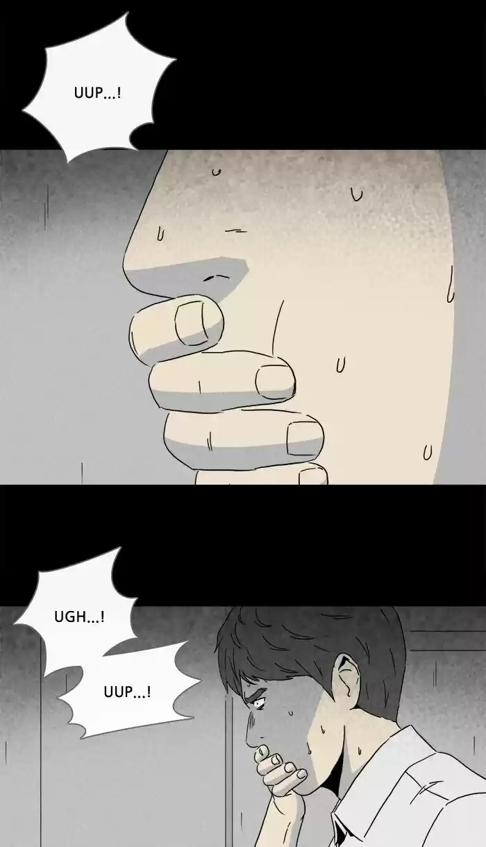 Tales of the unusual 236