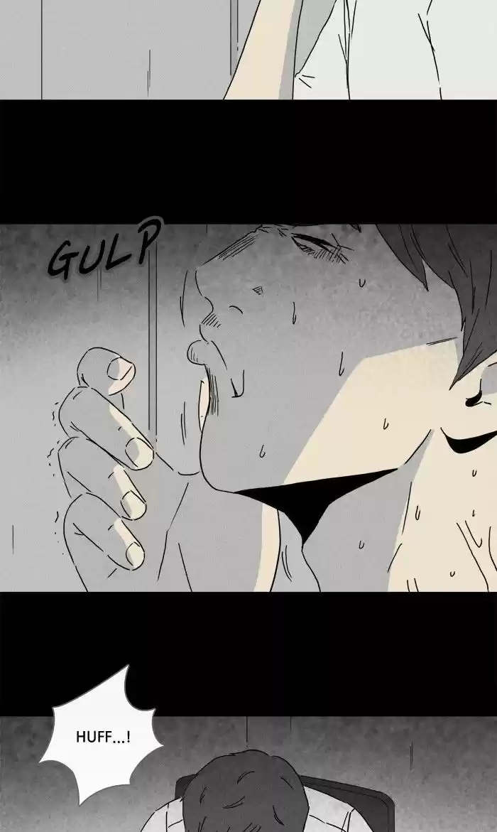 Tales of the unusual 236