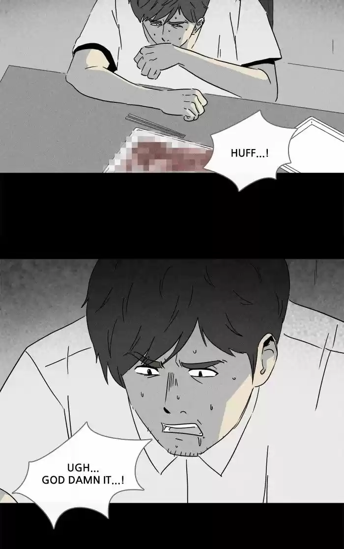 Tales of the unusual 236