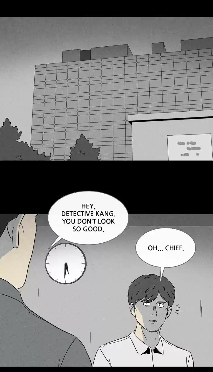 Tales of the unusual 236