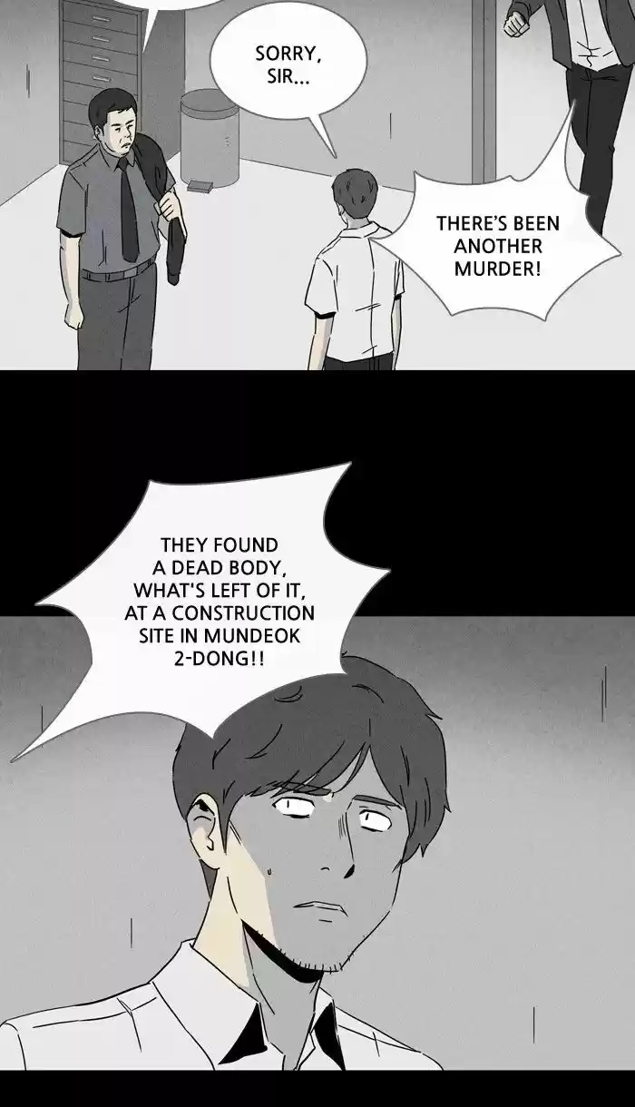 Tales of the unusual 236