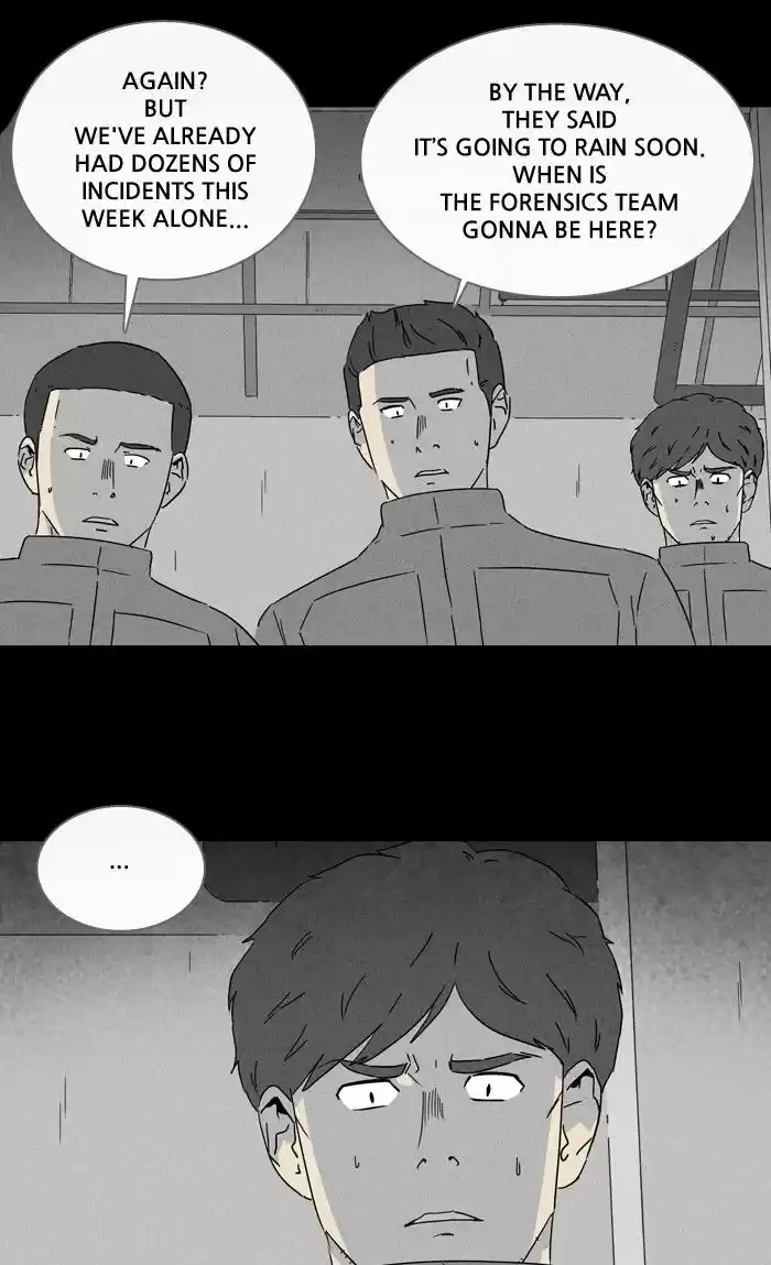 Tales of the unusual 236