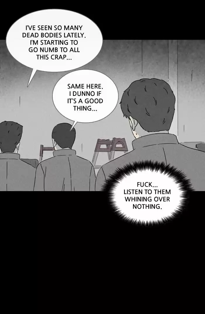 Tales of the unusual 236