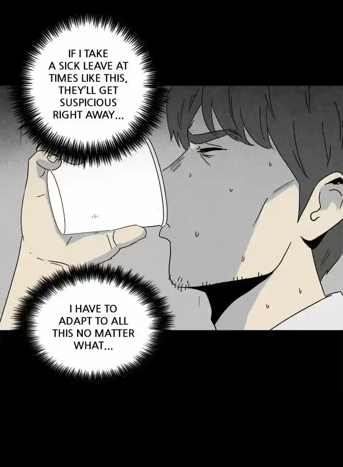 Tales of the unusual 236