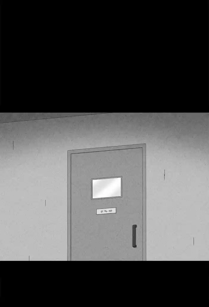 Tales of the unusual 236