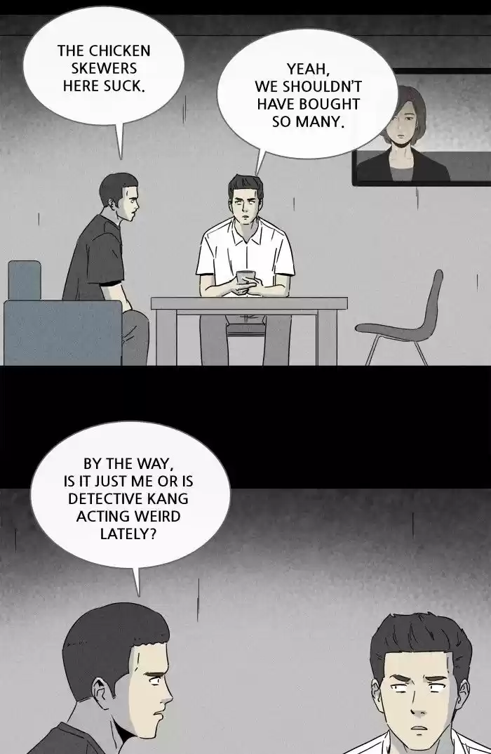 Tales of the unusual 236