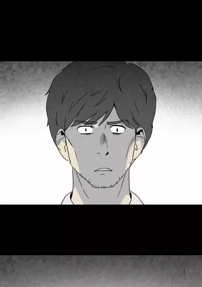 Tales of the unusual 236