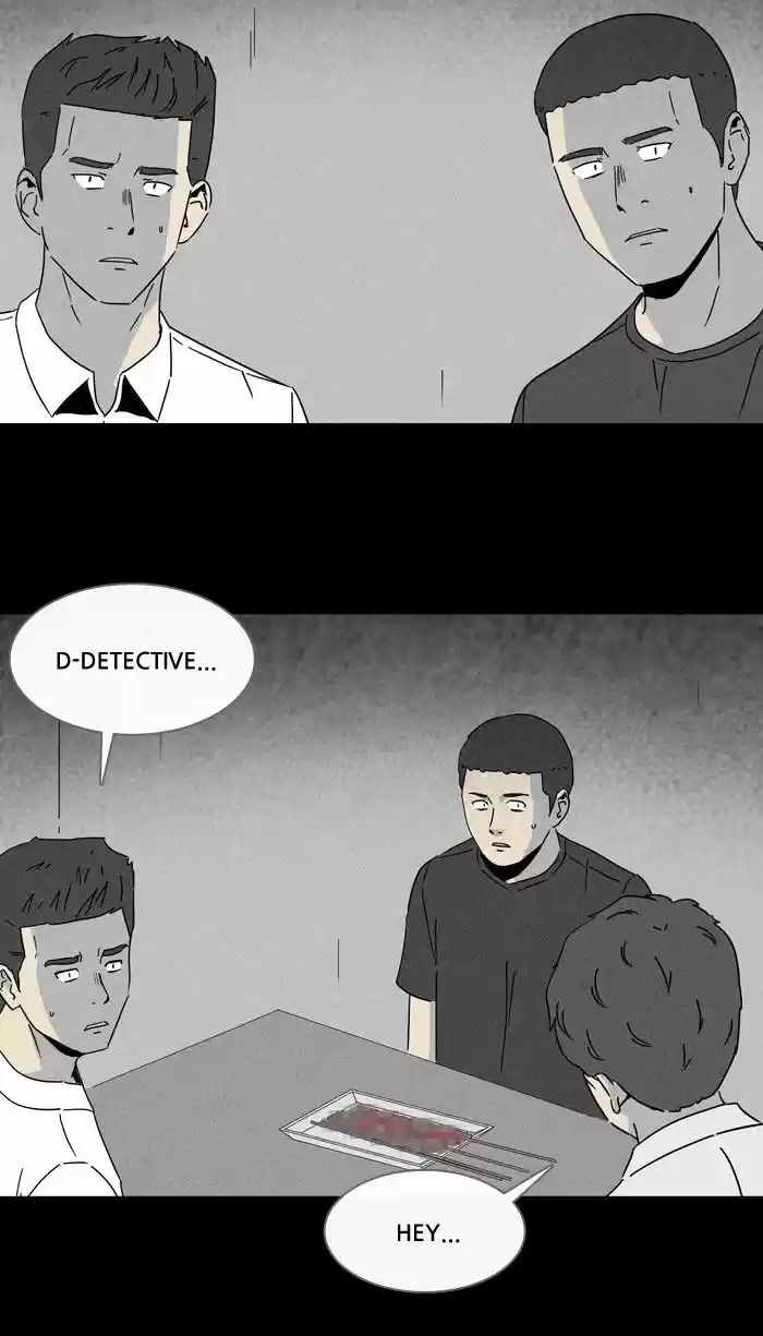 Tales of the unusual 236