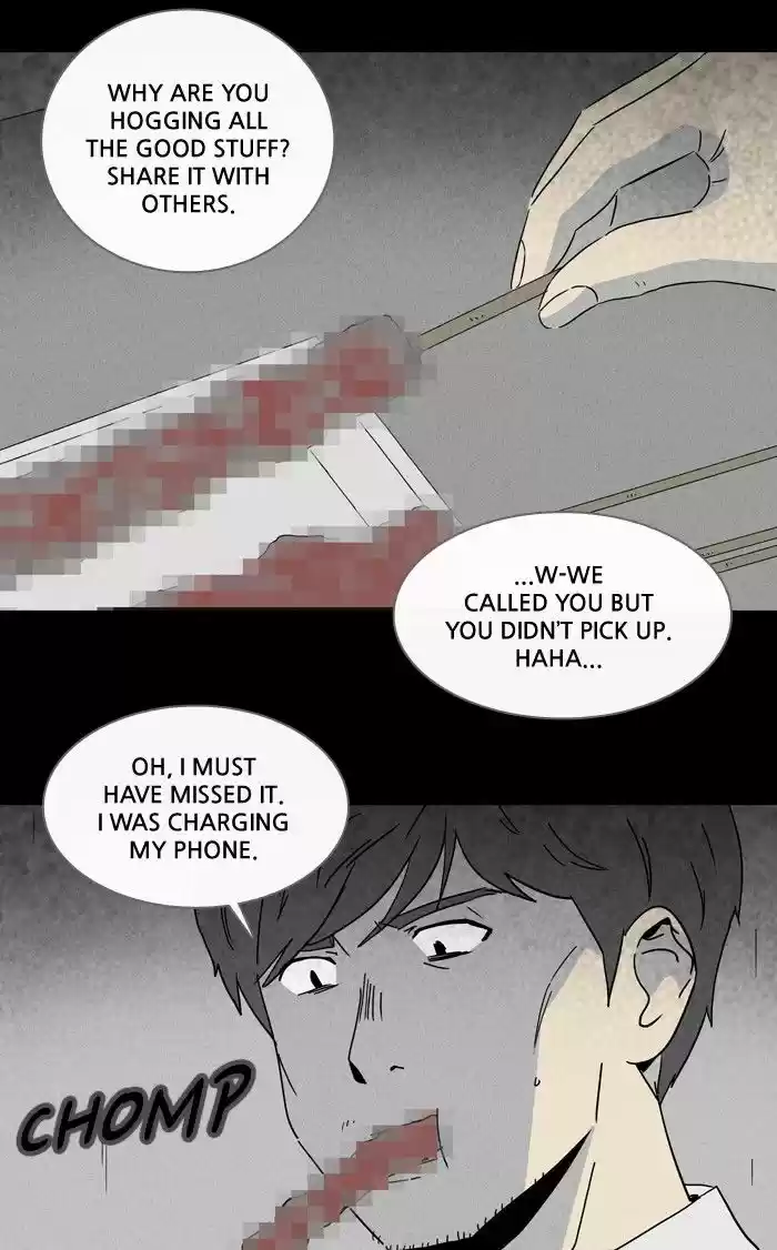 Tales of the unusual 236