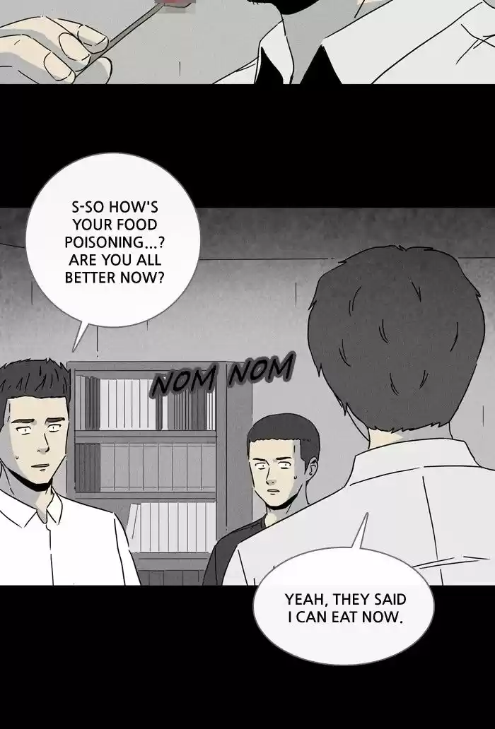 Tales of the unusual 236