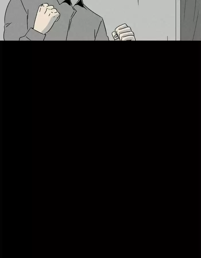 Tales of the unusual 237