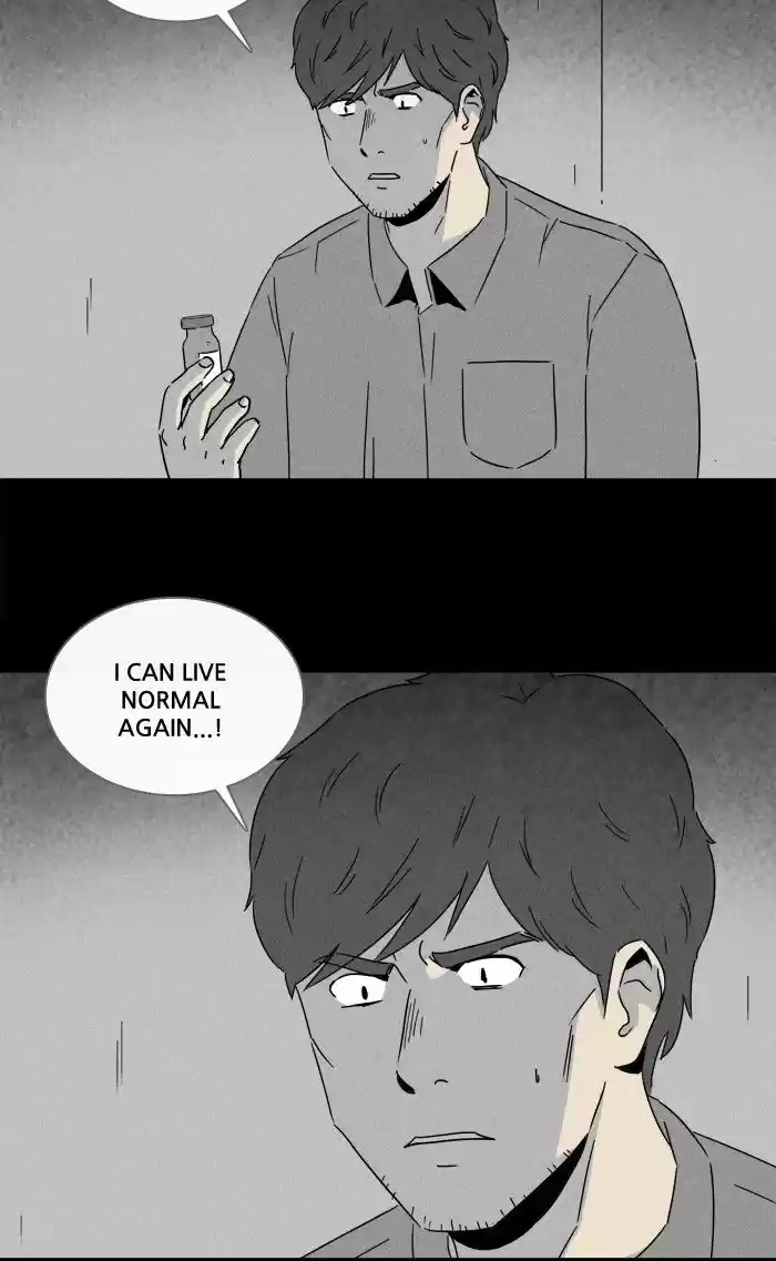 Tales of the unusual 237