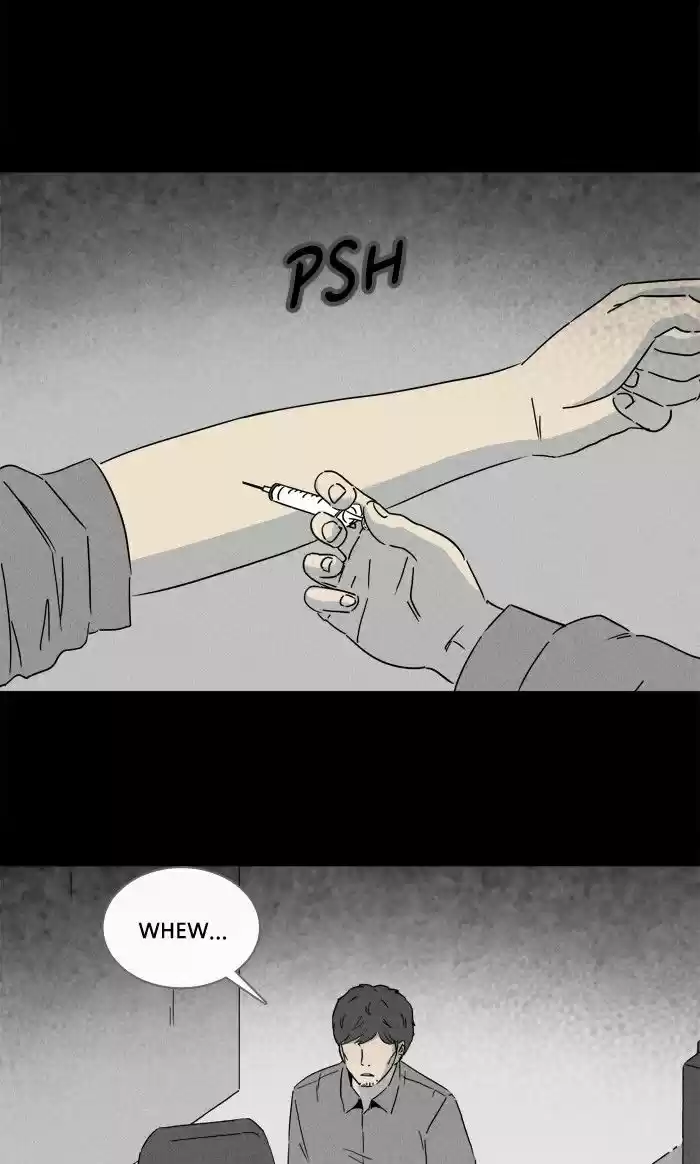 Tales of the unusual 237