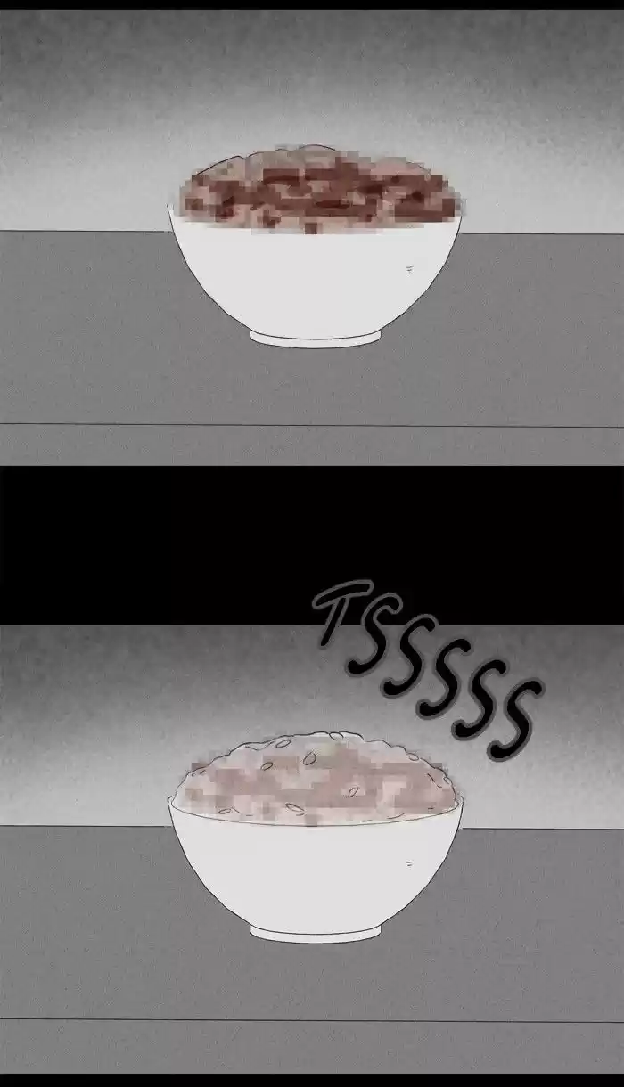 Tales of the unusual 237