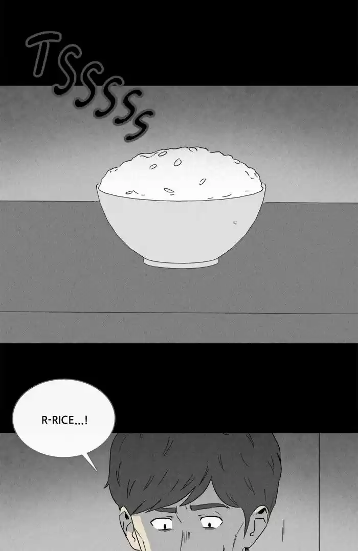 Tales of the unusual 237