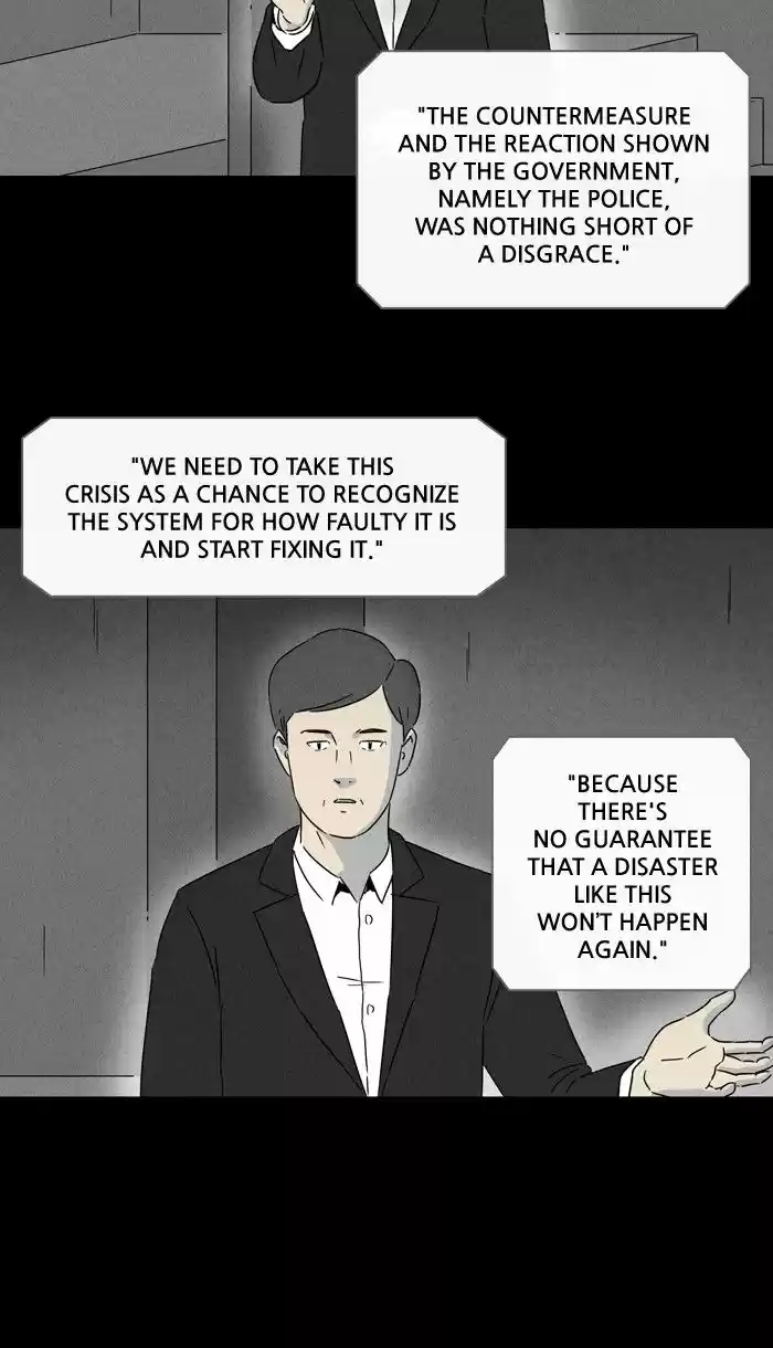 Tales of the unusual 237