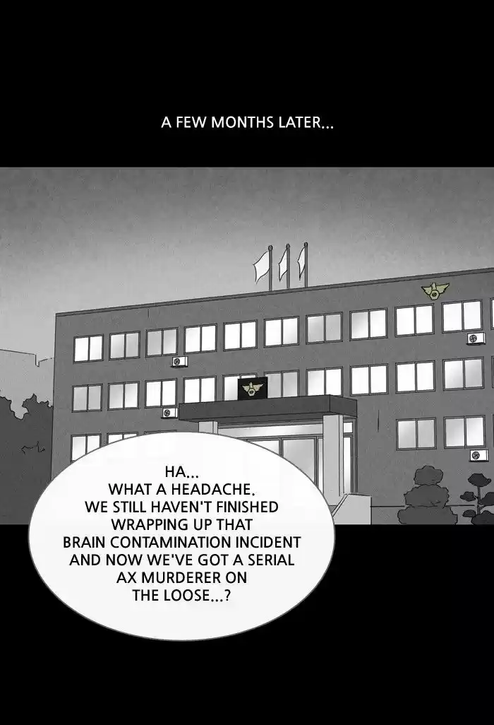 Tales of the unusual 237