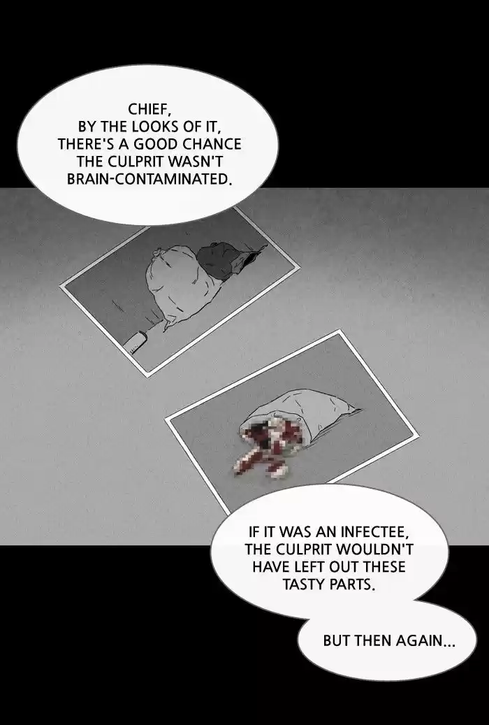 Tales of the unusual 237