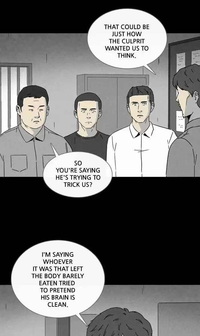 Tales of the unusual 237