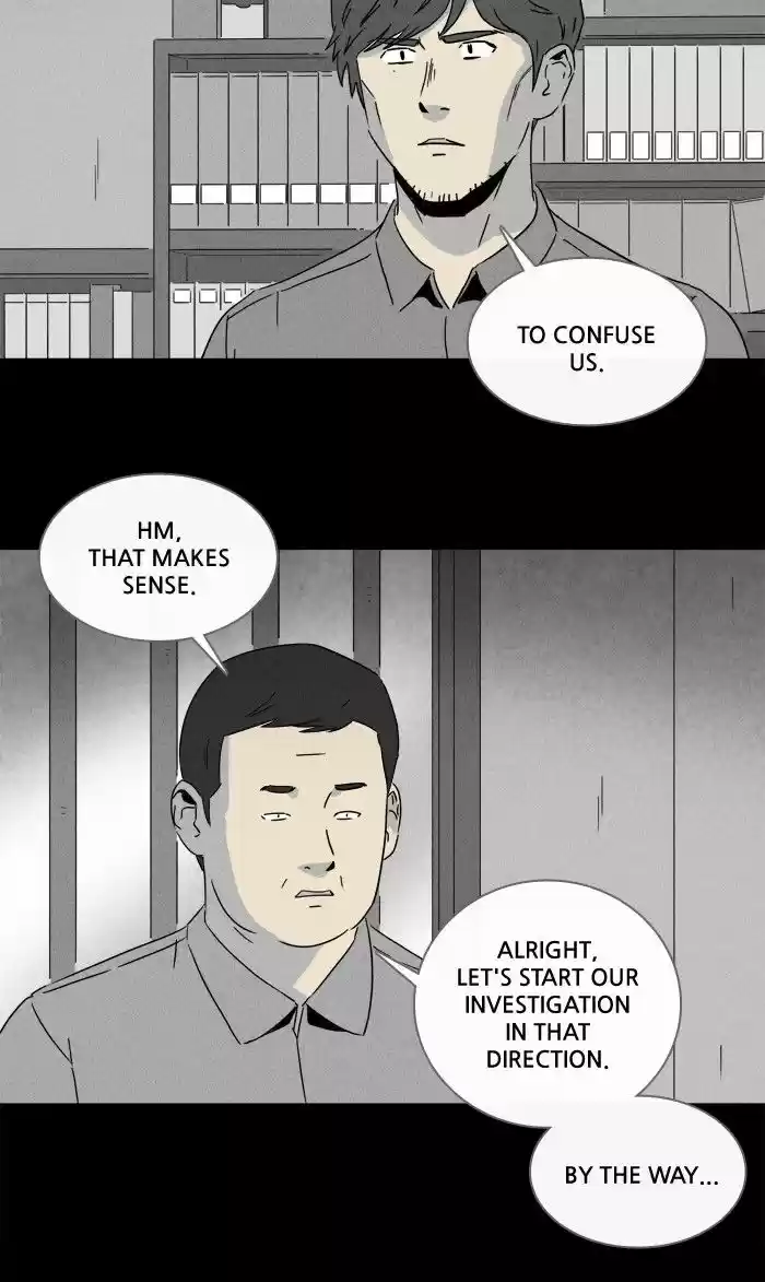 Tales of the unusual 237