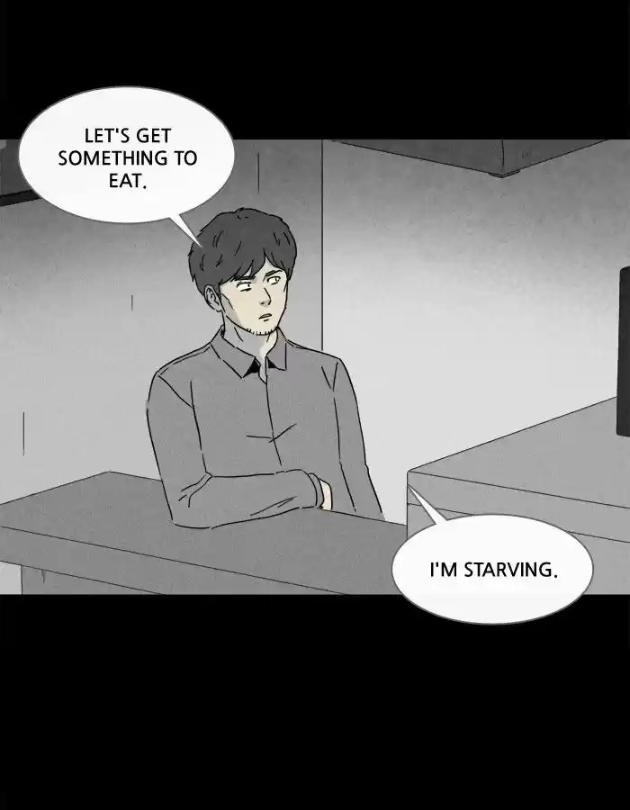 Tales of the unusual 237