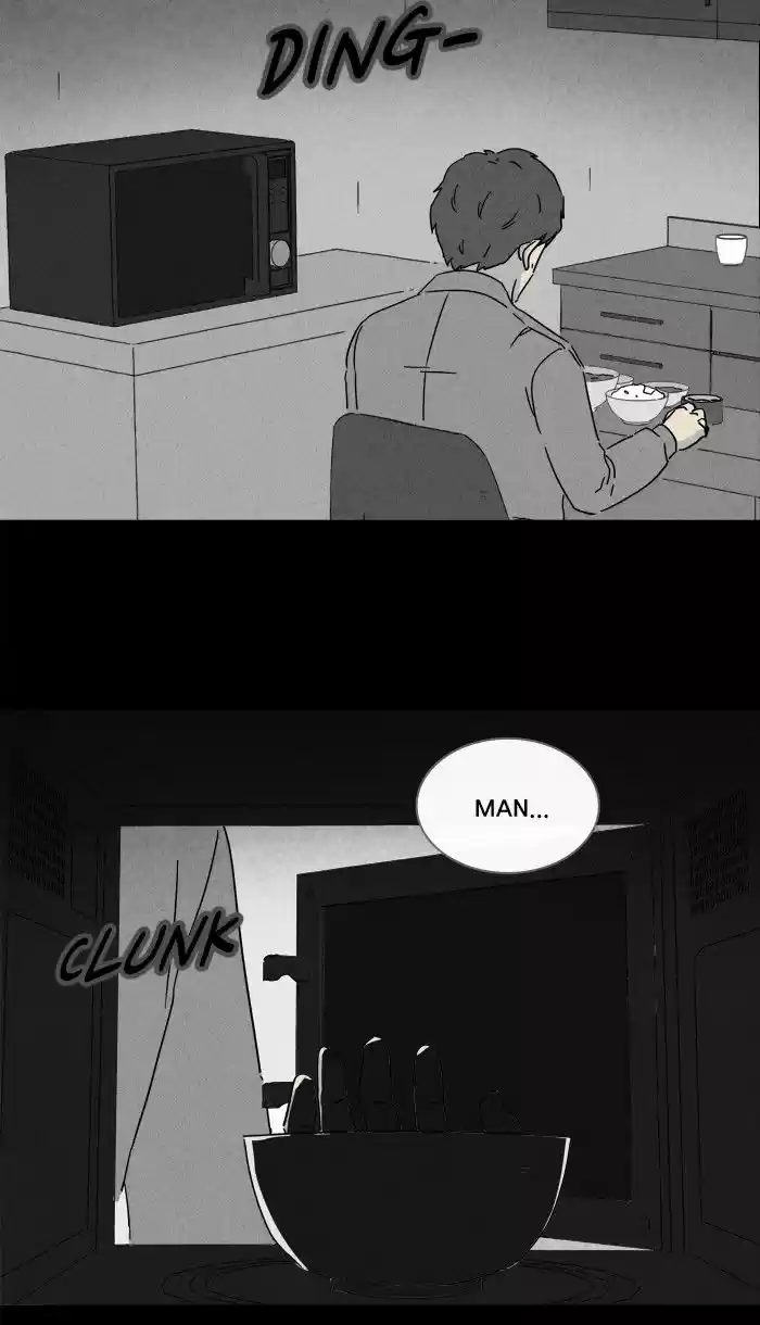 Tales of the unusual 237