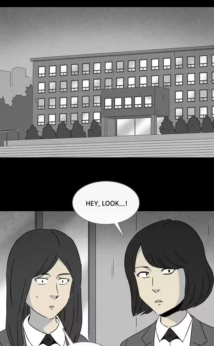 Tales of the unusual 238