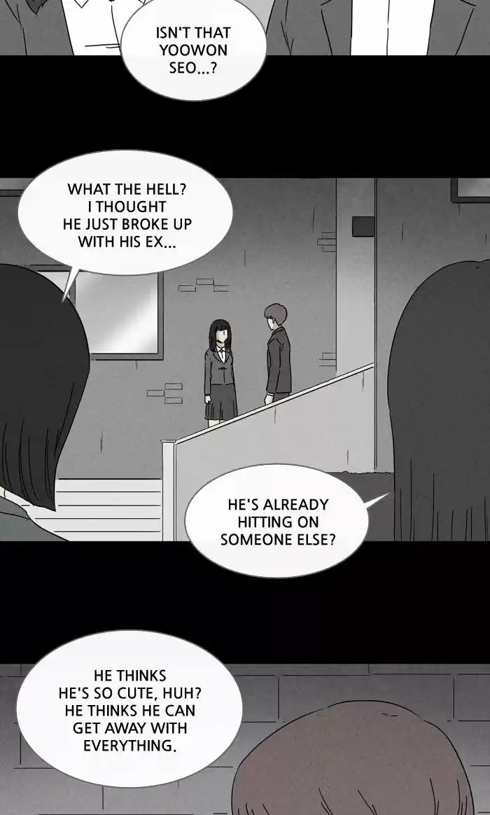 Tales of the unusual 238