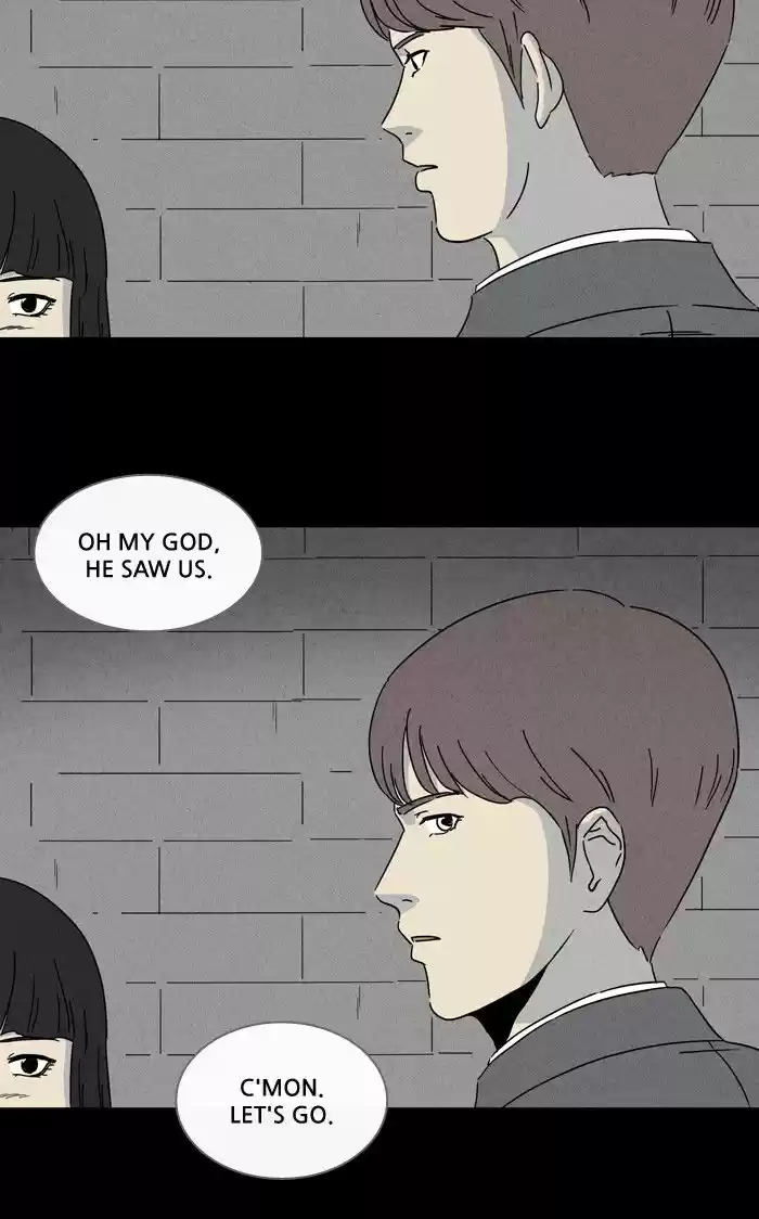 Tales of the unusual 238