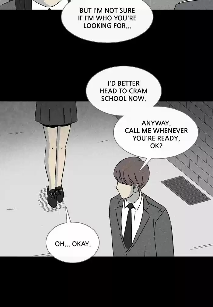 Tales of the unusual 238