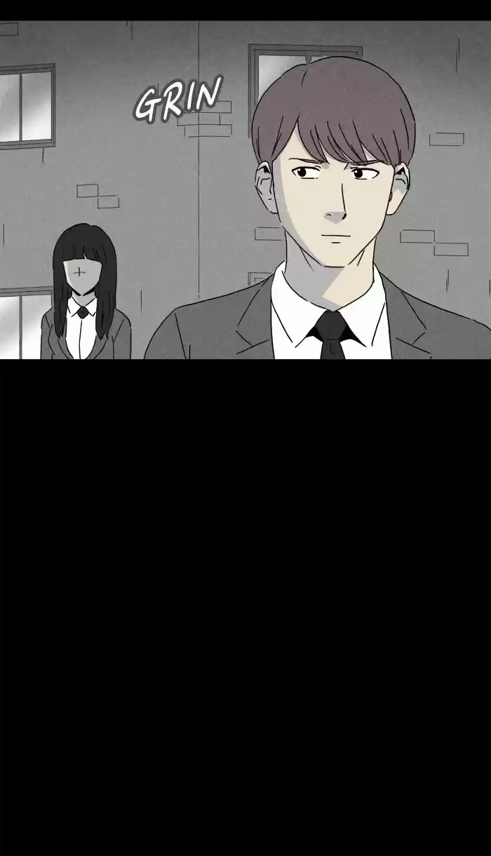 Tales of the unusual 238