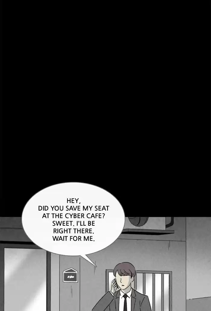 Tales of the unusual 238