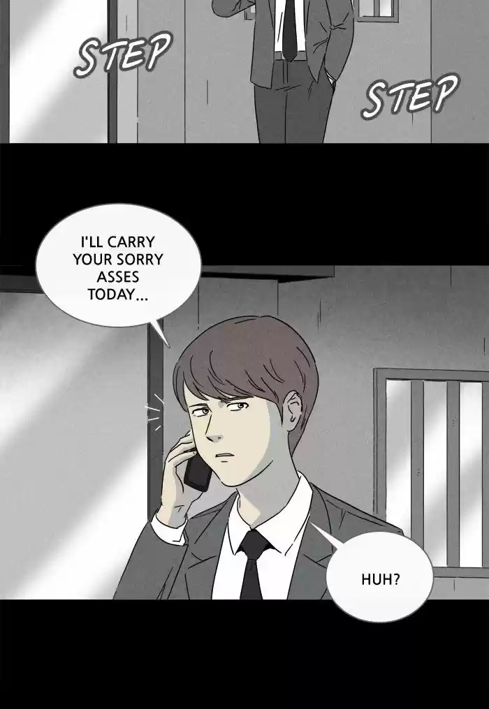 Tales of the unusual 238