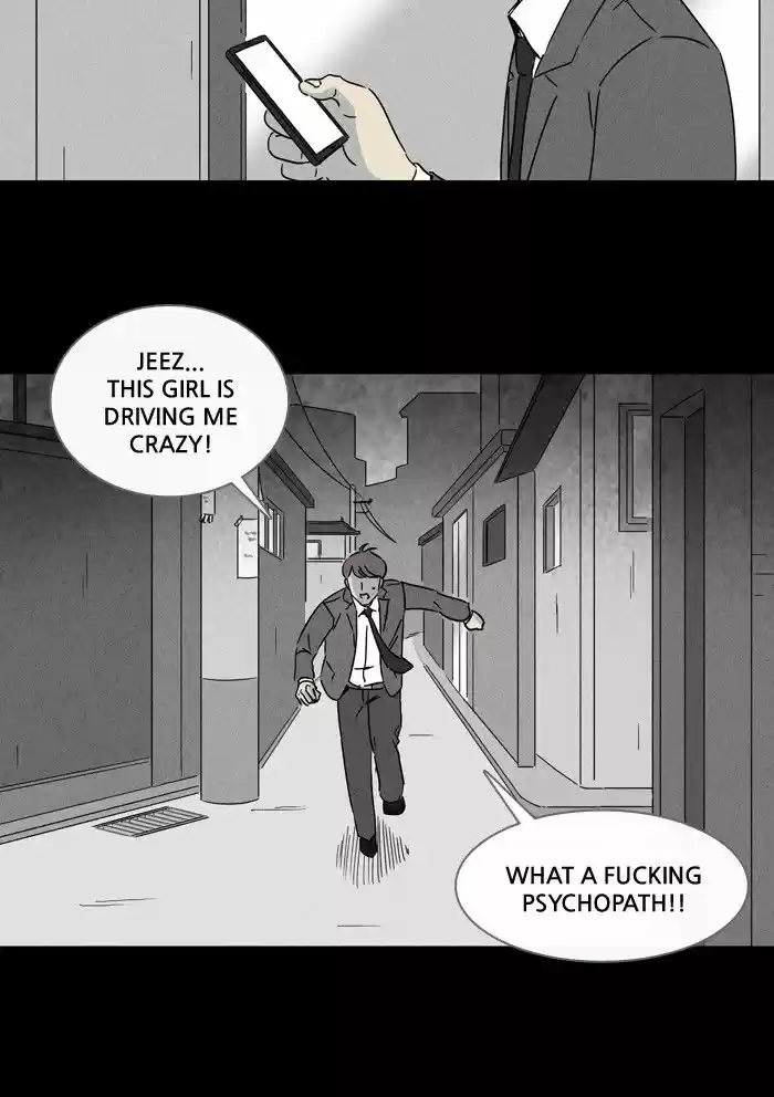 Tales of the unusual 238