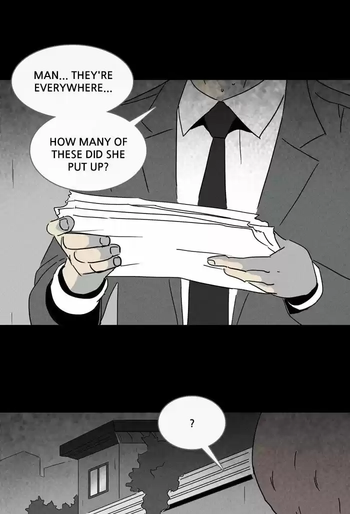 Tales of the unusual 238