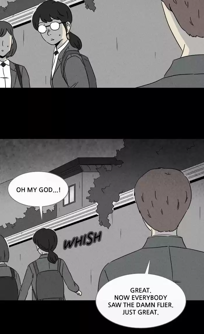 Tales of the unusual 238